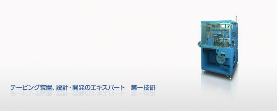 e[sOuA݌vJ̃GLXp[g Z